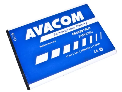 AVACOM baterie do mobilu Samsung Galaxy Note 2, Li-Ion 3, 8V 3050mAh (náhrada EB595675LU)