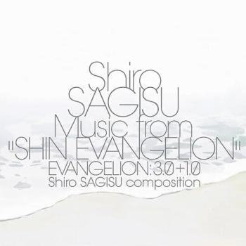 Shiro Sagisu - Shin Evangelion (Insert) (3 LP)