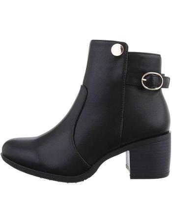 Dámské kotníkové boty Chelsea Boots vel. 39