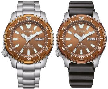 Citizen Promaster Automatic Limited Edition SET NY0164-65XE