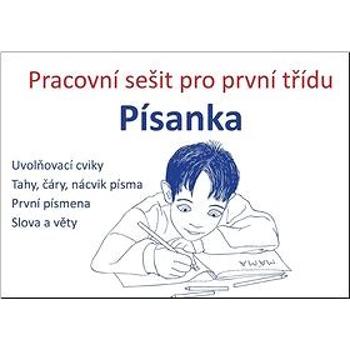 Písanka Pracovní sešit pro první třídu (978-80-256-1599-7)