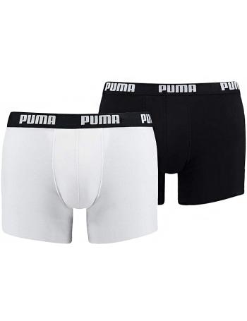 Pánské boxerky Puma vel. S