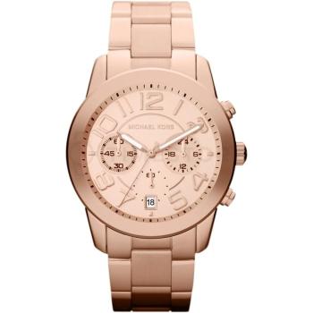 Michael Kors Mercer MK5727 - 30 dnů na vrácení zboží