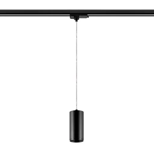 Deko-Light 3-fázové závěsné svítidlo - Lucea 20 CCT, 20 W, DALI, 3000/4000 K, černá 707239