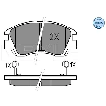 MEYLE Brzdové destičky přední (0252137316/W)