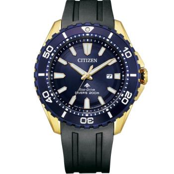 Citizen Eco-Drive BN0196-01L - 30 dnů na vrácení zboží