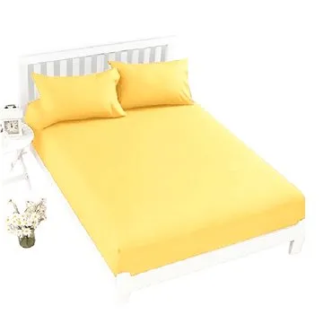 Chanar prostěradlo Jersey Top 120x200 cm žlutá (02-09-0004-03-22-020)