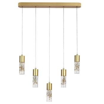 LED lámpatest , függeszték , mennyezeti , 20W , természetes fehér , arany , Rábalux , FLORESTA