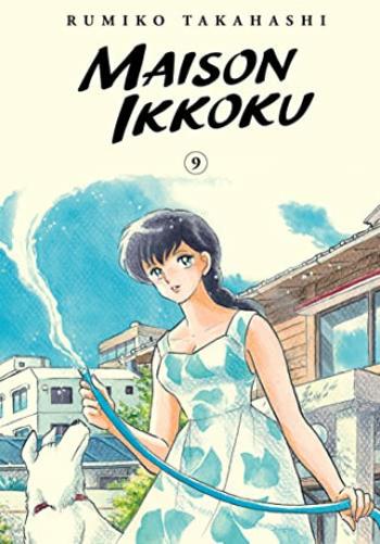 Maison Ikkoku 9 - Rumiko Takahashi