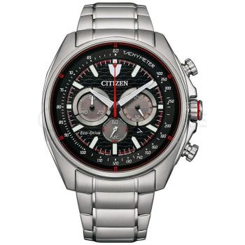 Citizen Eco-Drive CA4561-89E - 30 dnů na vrácení zboží