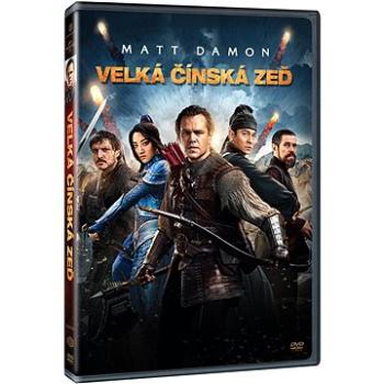 Velká čínská zeď - DVD (U00462)