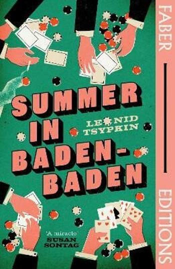 Summer in Baden-Baden - Tsypkin Leonid