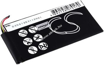 Helyettesítő tablet akku Asus Google Nexus 7