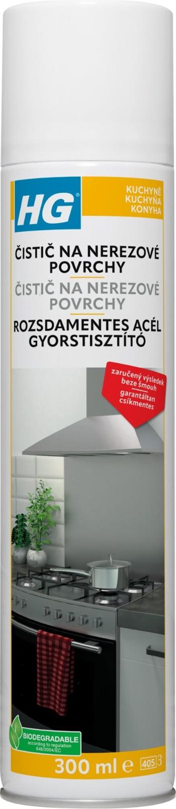 Čistič na nerez HG Rychlý čistič pro nerezové povrchy 300 ml