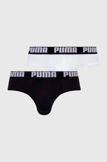 Spodní prádlo Puma 2-pack pánské, bílá barva, 938322