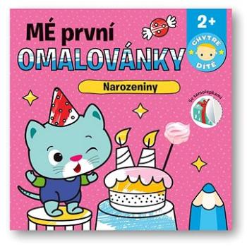 Mé první omalovánky Narozeniny  (978-80-256-3280-2)