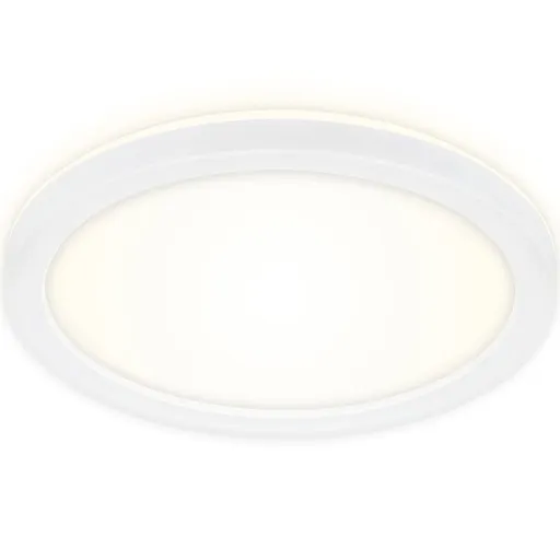 BRILONER Slim svítidlo LED panel, pr. 19 cm, 1400 lm, 12 W, bílé BRILO 7150-416