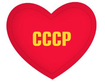 Polštář Srdce CCCP