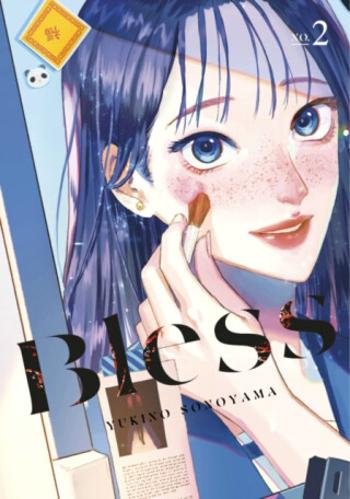 Bless 2 - Yukino Sonoyama