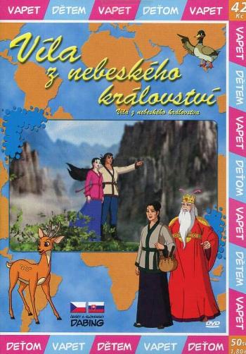 Víla z nebeského království (DVD) (papírový obal)