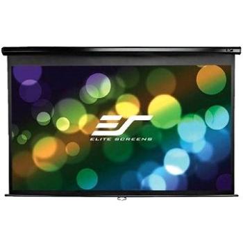 ELITE SCREENS, roleta 92"(16:9) (M92UWH)