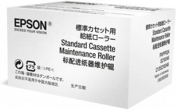 EPSON  WF-6xxx Series Optional Cassette Maintenance Roller