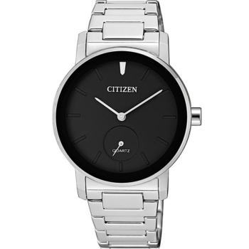 Citizen Quartz EQ9060-53E - 30 dnů na vrácení zboží