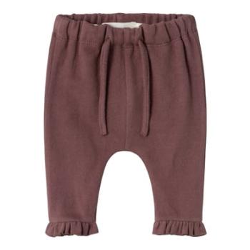 Kalhoty Lil'Atelier Nbfthoro Rose Brown