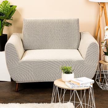 4Home Comfort Multielasztikus fotelhuzat cream, krém, 70 - 110 cm