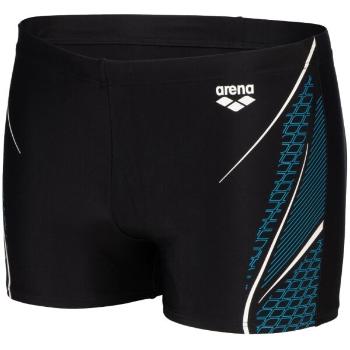 Arena MODULAR SWIM SHORT Pánské nohavičkové plavky, černá, velikost