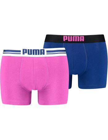 Pánské barevné boxerky Puma vel. S