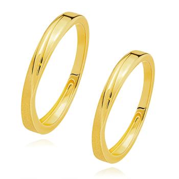 Obrúčky v žltom 14K zlate - šikmá ryha, hladký a štruktúrovaný povrch - Veľkosť: 64 mm