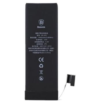 Baseus pro Apple iPhone 5 1440mAh (ACCB-AIP5)