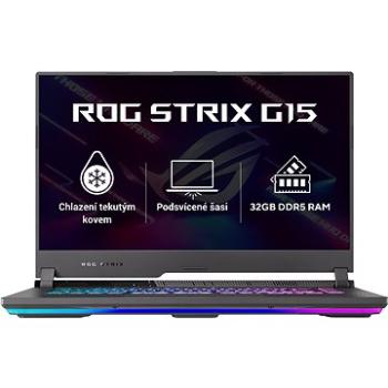 ASUS ROG Strix G15 G513RM-HF329W Eclipse Gray (G513RM-HF329W)