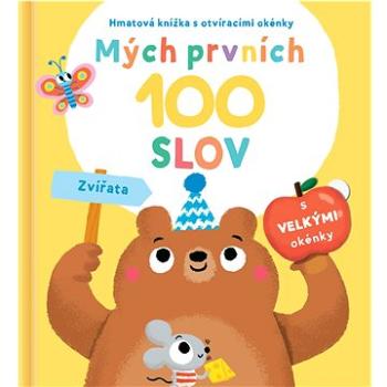 Mých prvních 100 slov Zvířata (9789464229196)