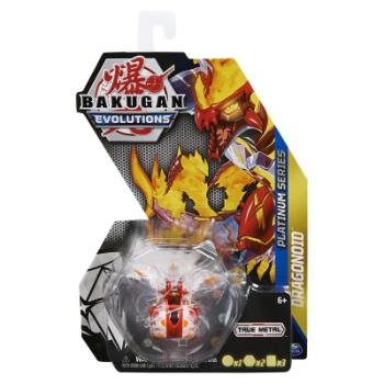 Bakugan figurky - Sectanoid