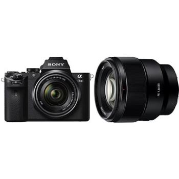 Sony Alpha A7 II + FE 28–70mm + FE 85mm f/1.8 (BUNDLE)