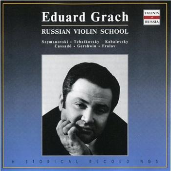 Grach Eduard, Epstein Eugeni, Moscow State Symphony Orchestra: Eduard Grach and Eugeni Epstein: Viol (4600383162133)