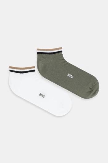 Ponožky BOSS 2-pak béžová farba