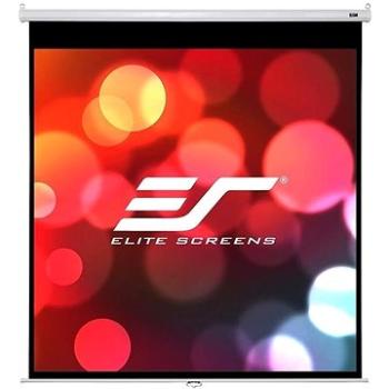 ELITE SCREENS, roleta 71" (1:1) (M71XWS1)