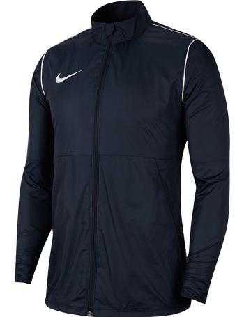 Chlapecká sportovní bunda Nike vel. XS (122-128cm)