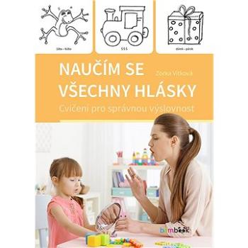 Naučím se všechny hlásky (978-80-271-2511-1)