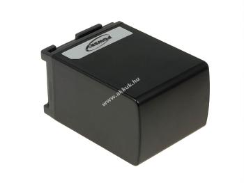 Helyettesítő akku videokamera Canon típus BP-827 2600mAh