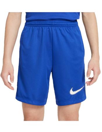 Dámské sportovní kraťase Nike vel. XL (158-170)