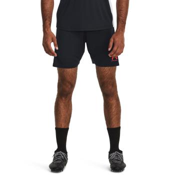 Under Armour UA M's Ch. Knit Short S