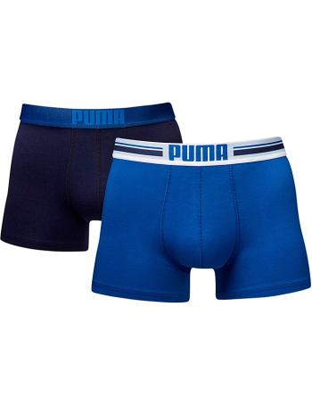 Pánské barevné boxerky Puma vel. S