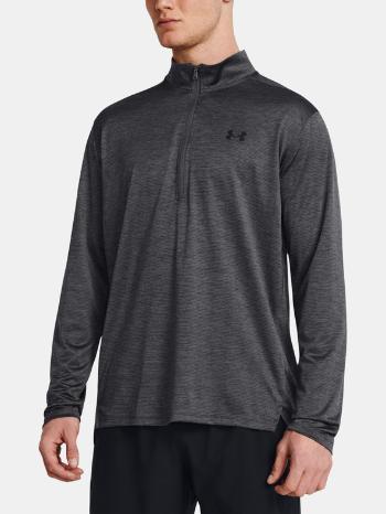 Under Armour UA Tech Vent 1/2 Zip Triko Šedá