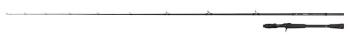 Fox rage prut prism x versatile soft casting rod 2,1 m 15-60 g