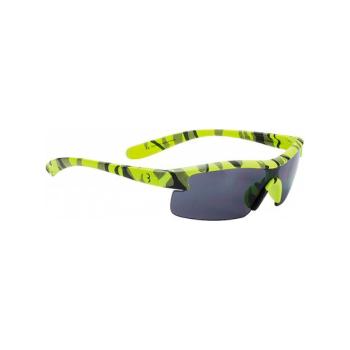 
                         Ochelari de ciclism - KIDS 
                