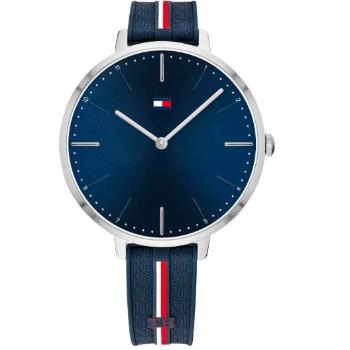 Tommy Hilfiger Alexa 1782154 - 30 dnů na vrácení zboží